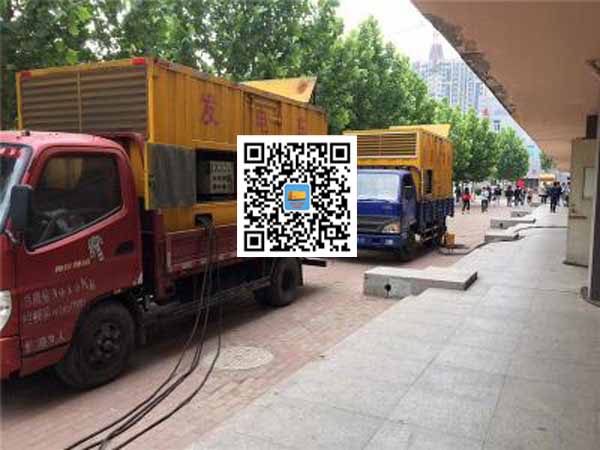 宁化发电车租赁