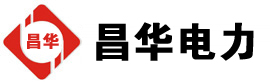 宁化发电机出租,宁化租赁发电机,宁化发电车出租,宁化发电机租赁公司-发电机出租租赁公司